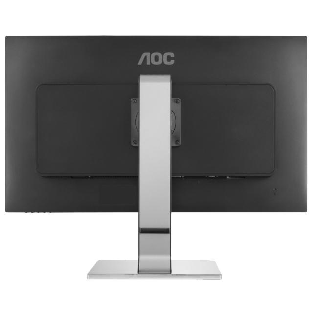 WQHD монитор AOC Q2577PWQ - фото 7