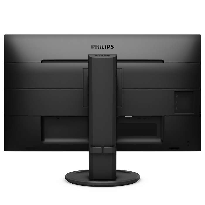 WQHD монитор Philips 272B8QJEB - фото 3