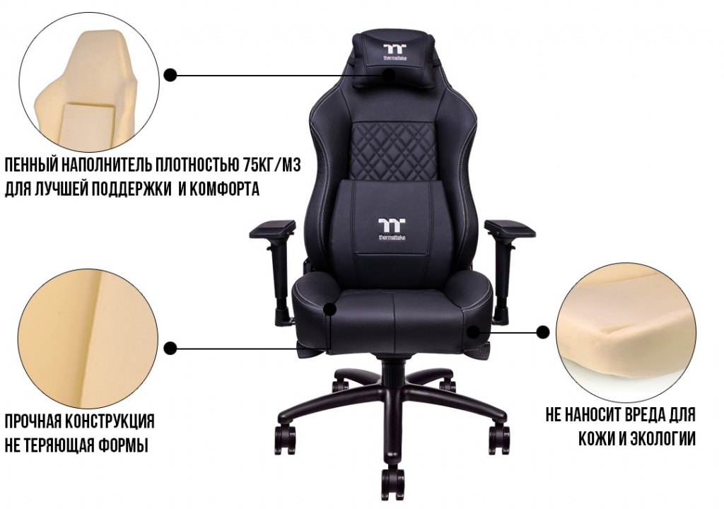 X COMFORT Real Leather_4.jpg