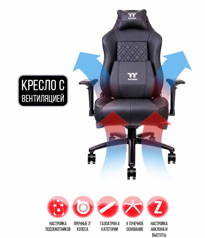 X COMFORT AIR_Black_0.jpg