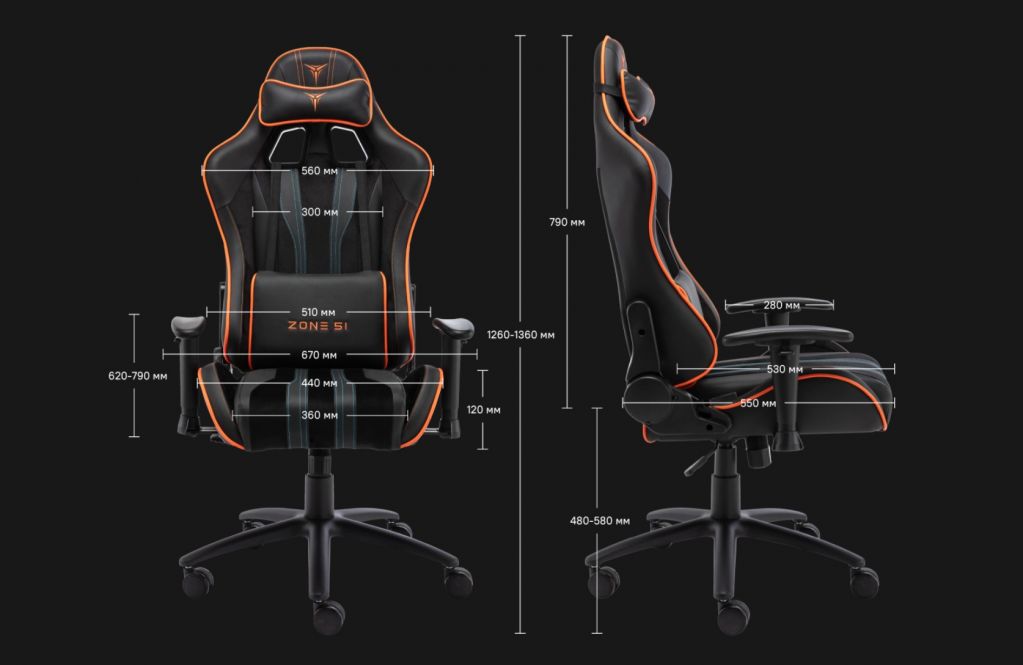 Игровое кресло ZONE 51 GRAVITY