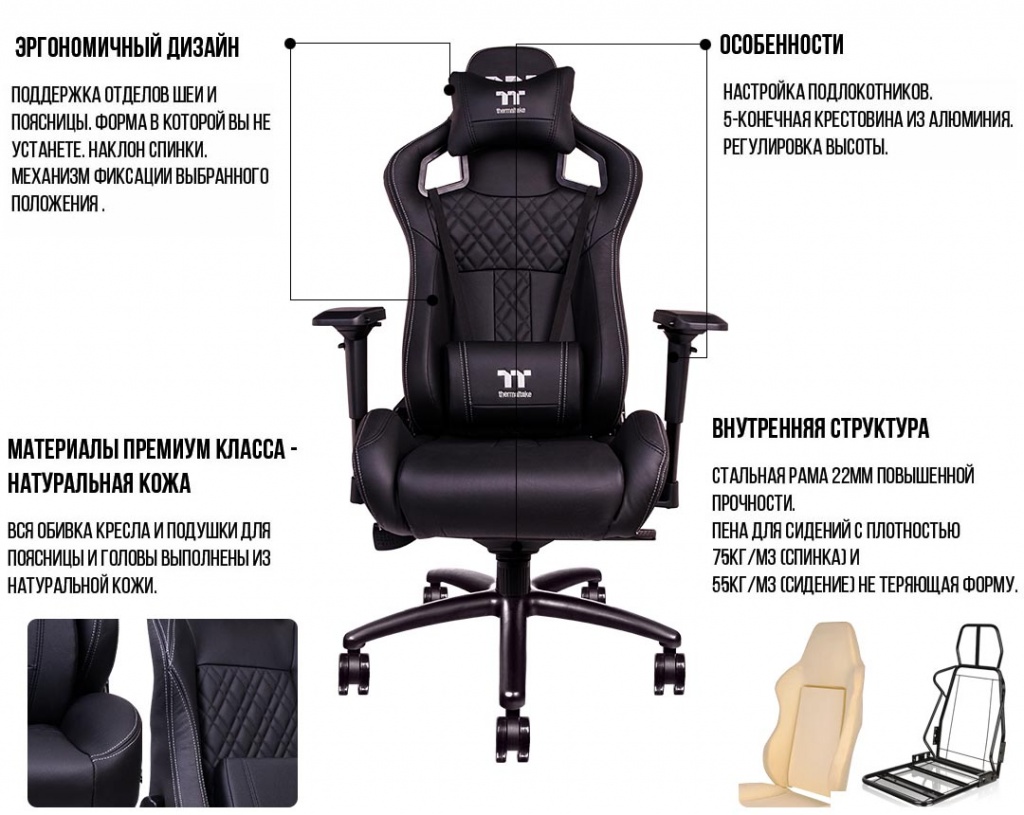 X FIT Real Leather_1.jpg