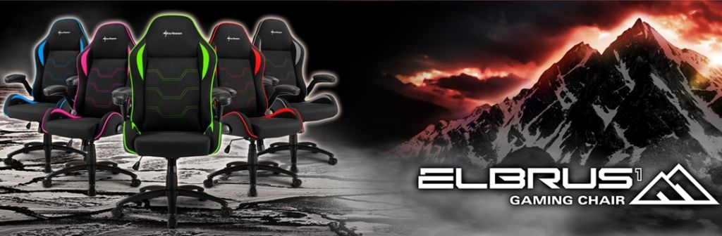 Игровые кресла Sharkoon Elbrus 1
