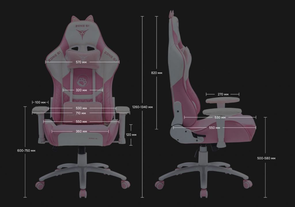 Игровое кресло ZONE 51 KITTY MEOW Edition Grey