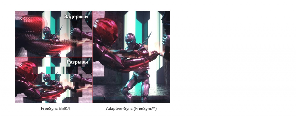 MNT-27GL850-06-Adaptive-Sync-Desktop-RUS.jpg