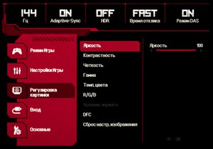 52_menu08.jpg