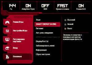 57_menu13.jpg