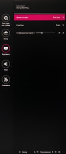 38_menu07.jpg