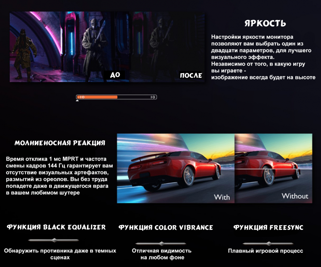 счсч.png