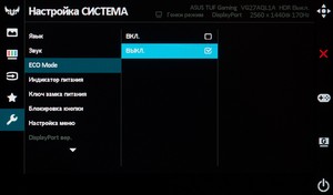 78_menu14.jpg