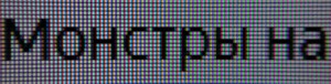 108_text2.jpg