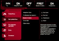 49_menu05.jpg