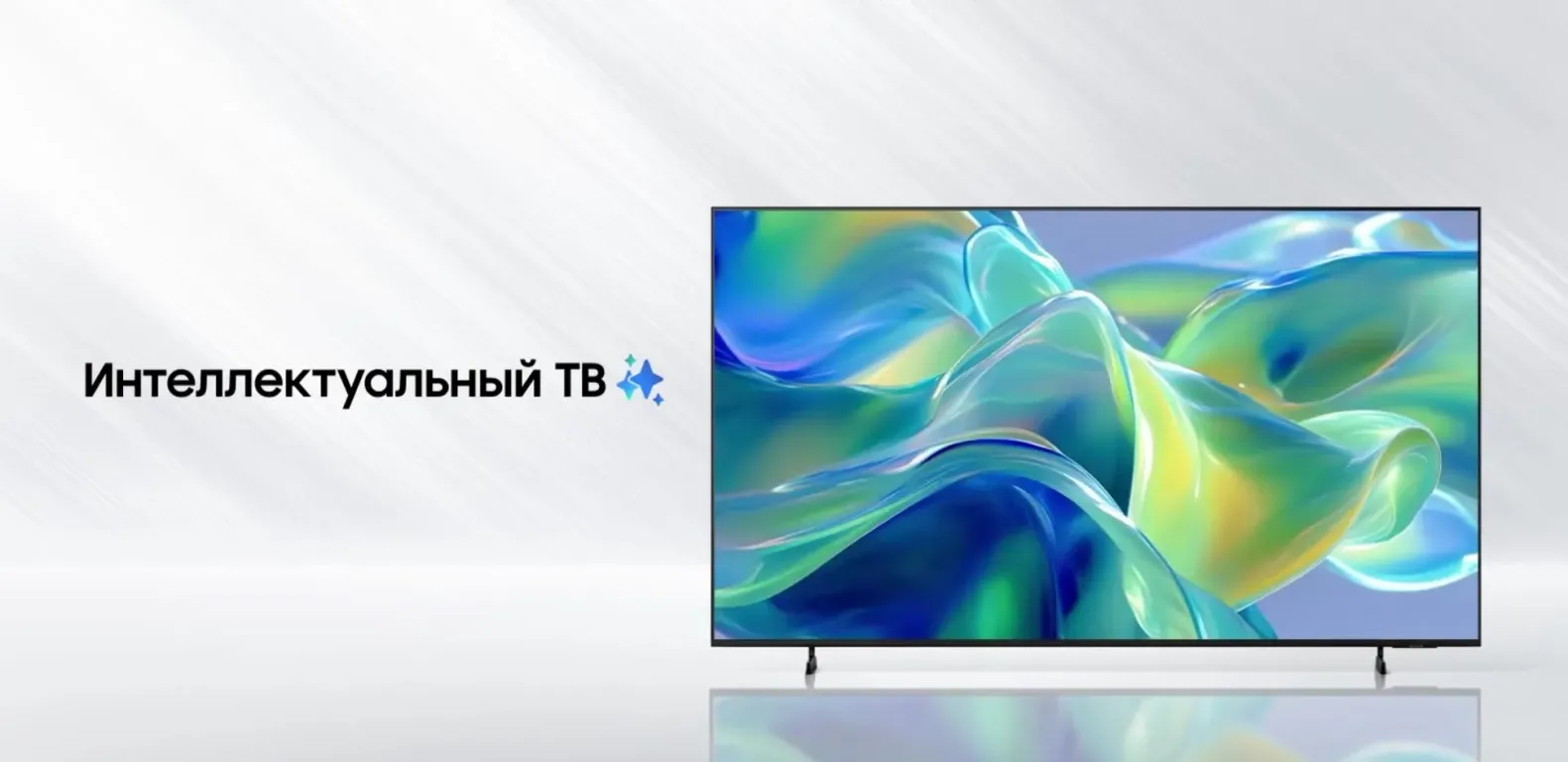Телевизор Samsung UE65M1EHAUXPY