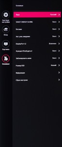 54_menu11.jpg