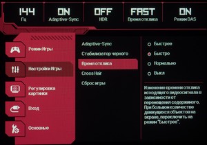 38_menu03.jpg