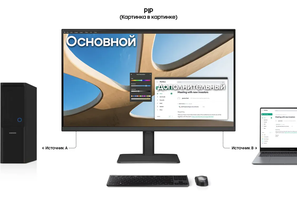 Монитор Samsung ViewFinity S6 S32D604U