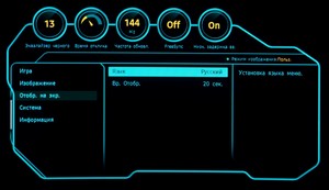 44_menu_09.jpg