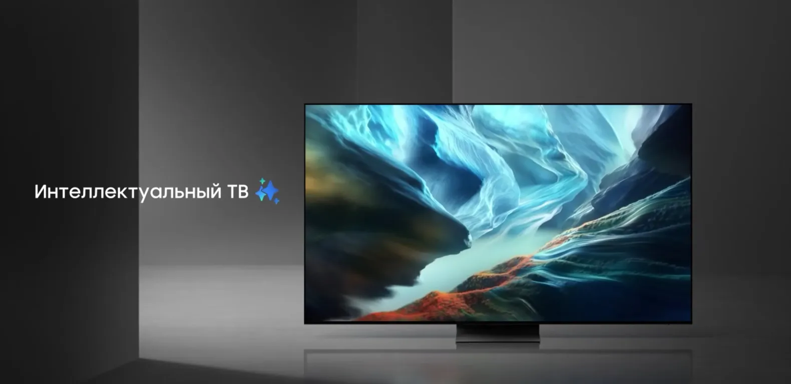 Телевизор Samsung QE48S90HAEXPY