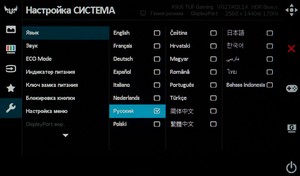 76_menu12.jpg