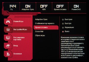 40_menu08.jpg