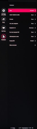 66_menu12.jpg