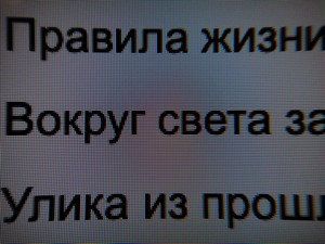 74_text2.jpg