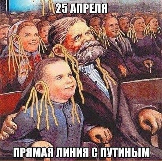 lapsha.jpg