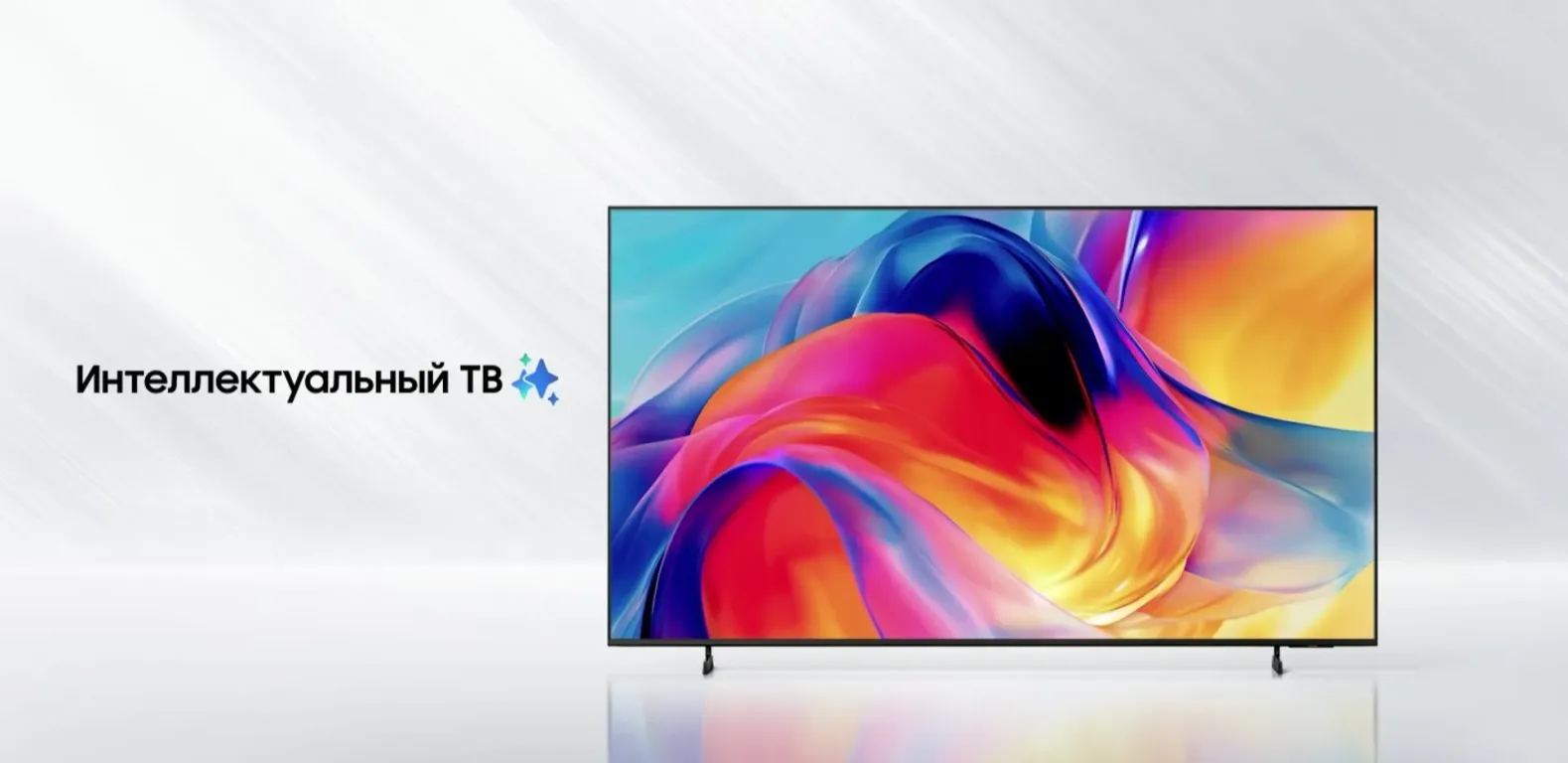 Телевизор Samsung UE85M70HAUXPY