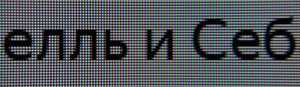 110_text1.jpg