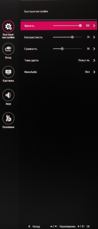 32_menu01.jpg