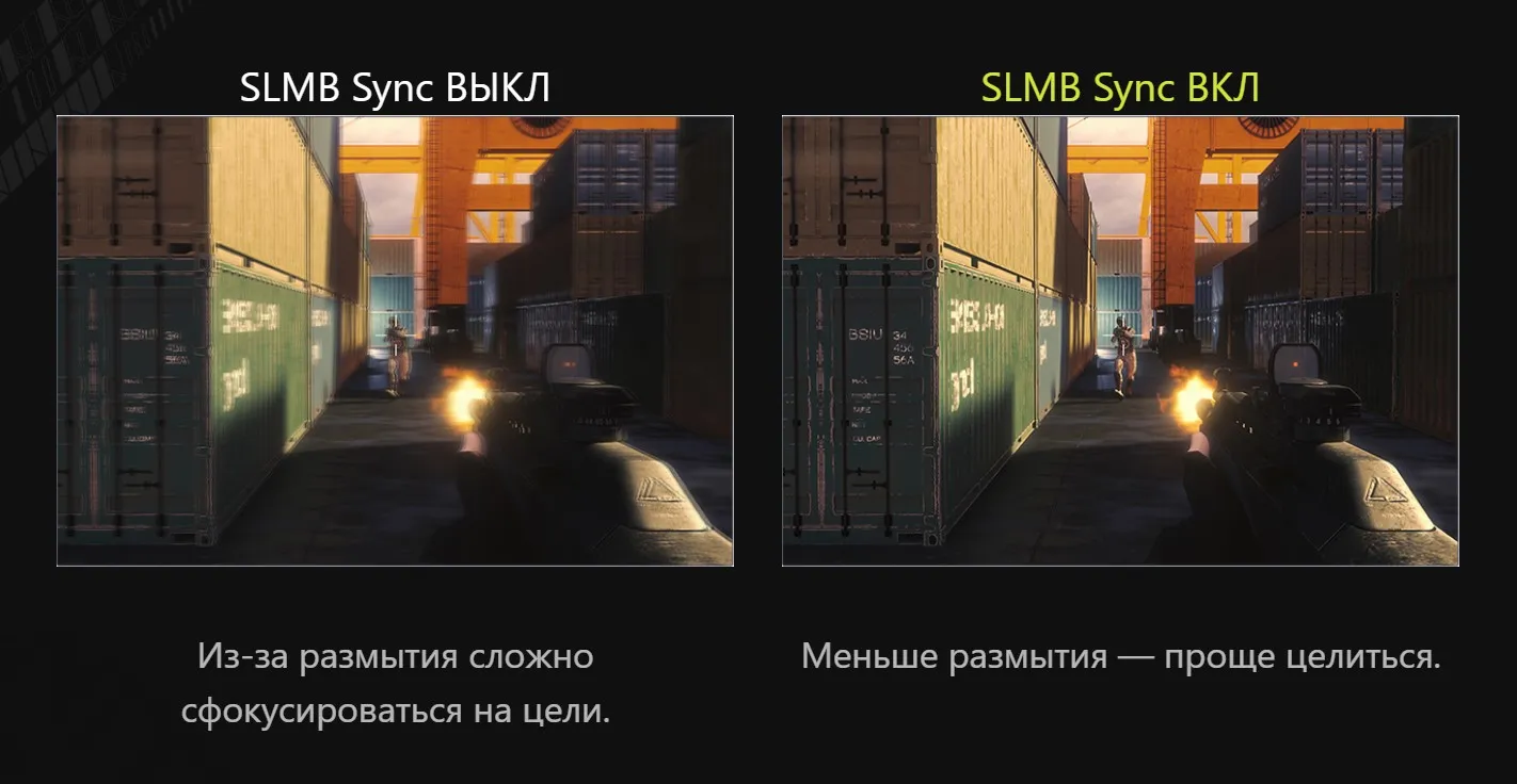 Монитор MSI MAG 346CQDF E20