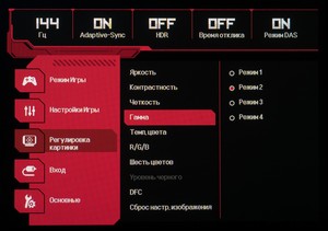 42_menu10.jpg