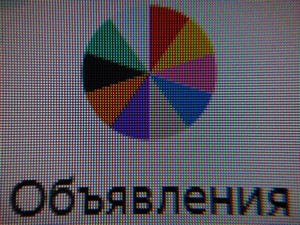 118_text3.jpg