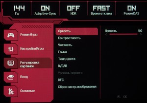 39_menu04.jpg