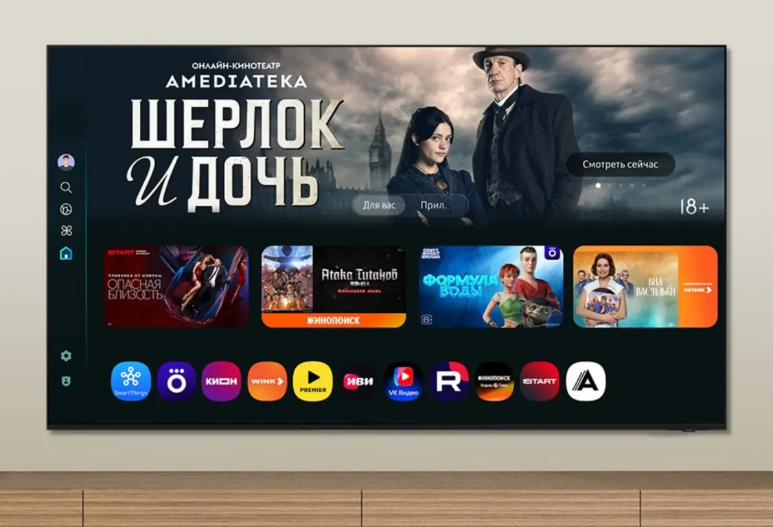 Телевизор Samsung UE65M1EHAUXPY
