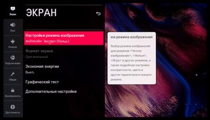 menu09.jpg