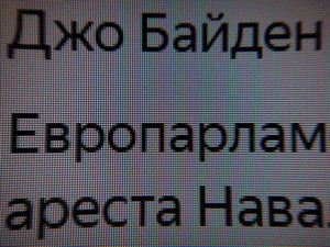 117_text2.jpg