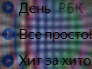 134_text3.jpg
