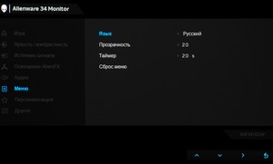 58_menu20.jpg