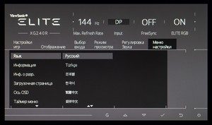 60_menu15.jpg