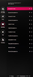 40_menu09.jpg