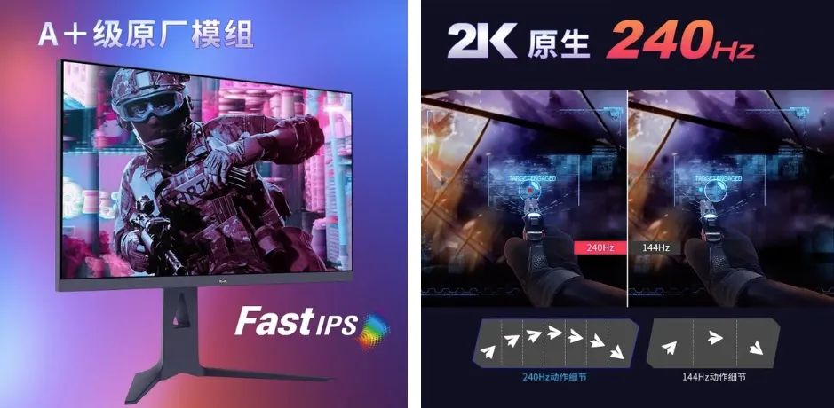 По новым правилам. Компания ViewSonic анонсировала доступный игровой 2K IPS монитор VX2781-2K-PRO-3 с частотой 240 Гц