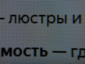 108_text2.jpg