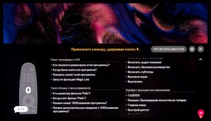 menu37.jpg