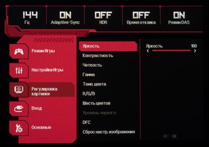 41_menu09.jpg