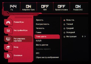 43_menu11.jpg