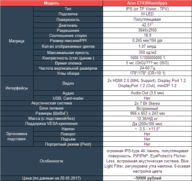 bf44dde731738214fd4c6ea122c9e0bb.png
