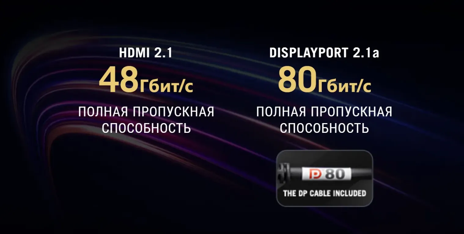 ASUS ROG Swift OLED PG27AQWP-G