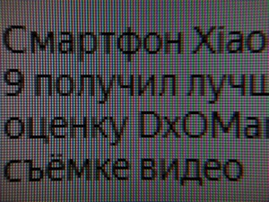 81_text4.jpg