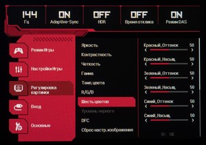 44_menu12.jpg